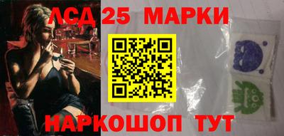 ALPHA PVP Сланцы