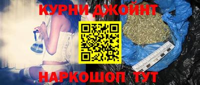 ALPHA PVP Сланцы