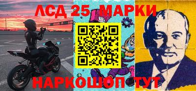 ALPHA PVP Сланцы