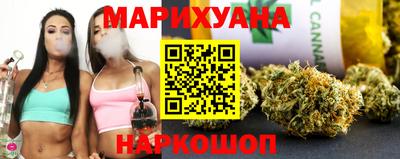 соль ск Славгород