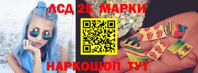ALPHA PVP Сланцы