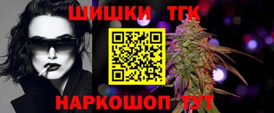 ALPHA PVP Сланцы