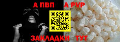 наркотики Славянск-на-Кубани