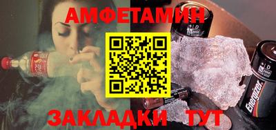 наркотики Славянск-на-Кубани