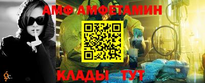 наркотики Славянск-на-Кубани