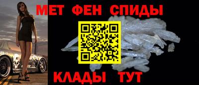 соль ск Славгород
