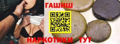 соль ск Славгород